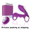 Semen lock ring silicone male vibrating penis ring sex toy  - purple